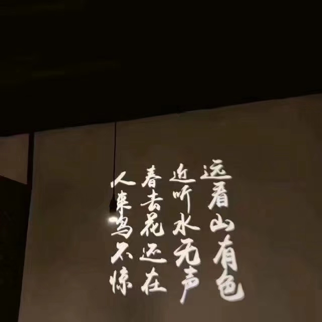 交笔友:河南省-洛阳市 1993-09-08  男