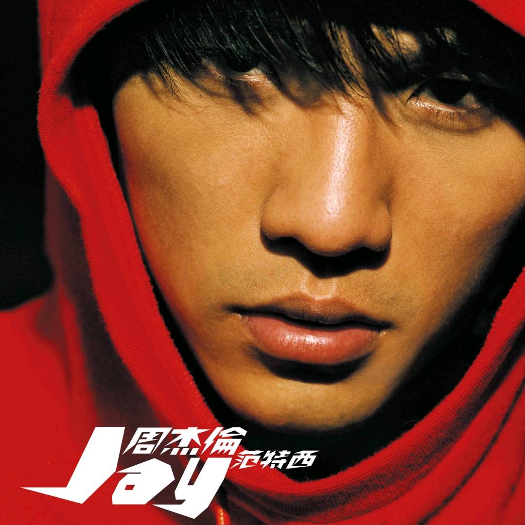 交笔友:四川省-自贡市 2002-06-06  男