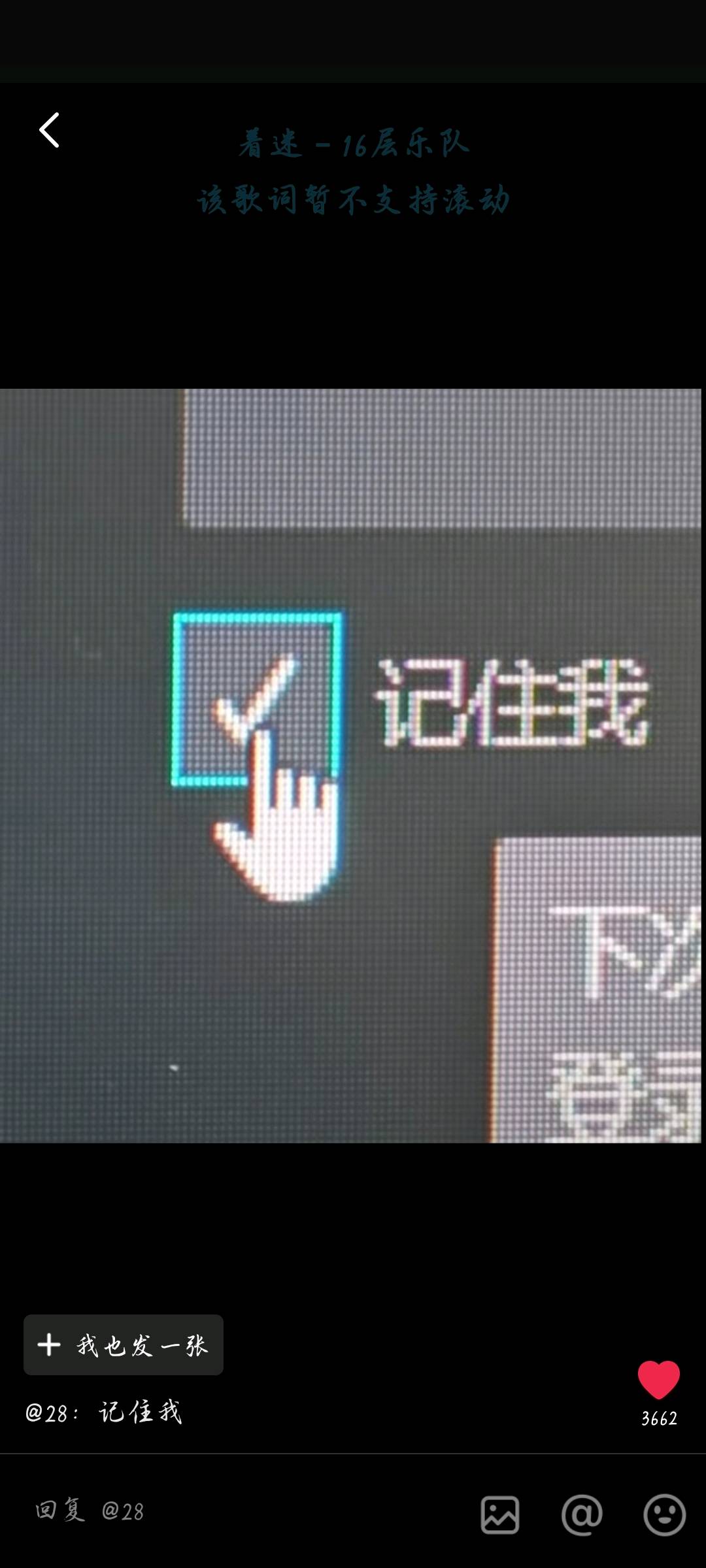 交笔友:福建省-厦门市 2002-01-15  男