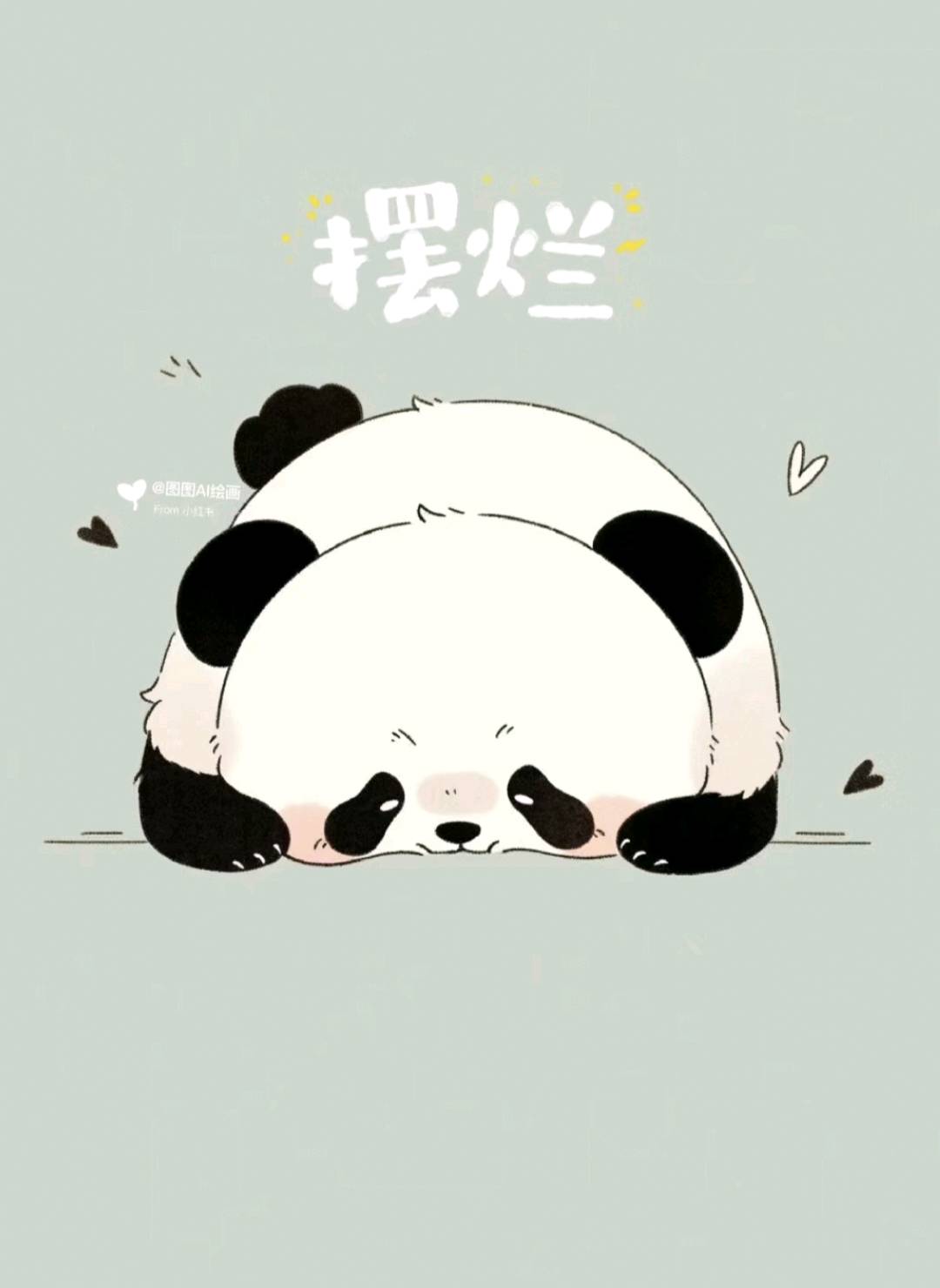 交笔友:山东省-菏泽市 2002-10-26  女