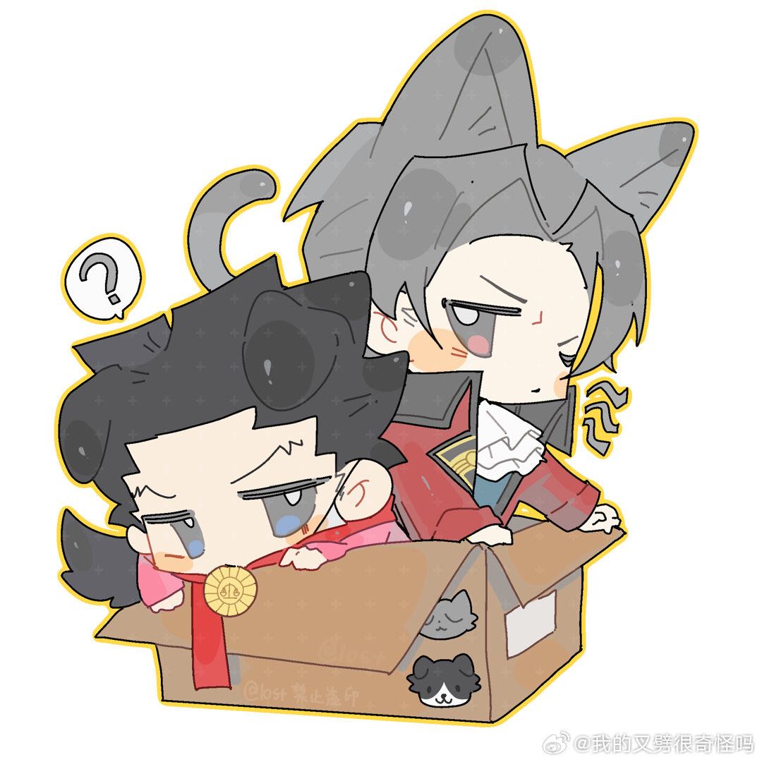 交笔友: 2001-09-19  女