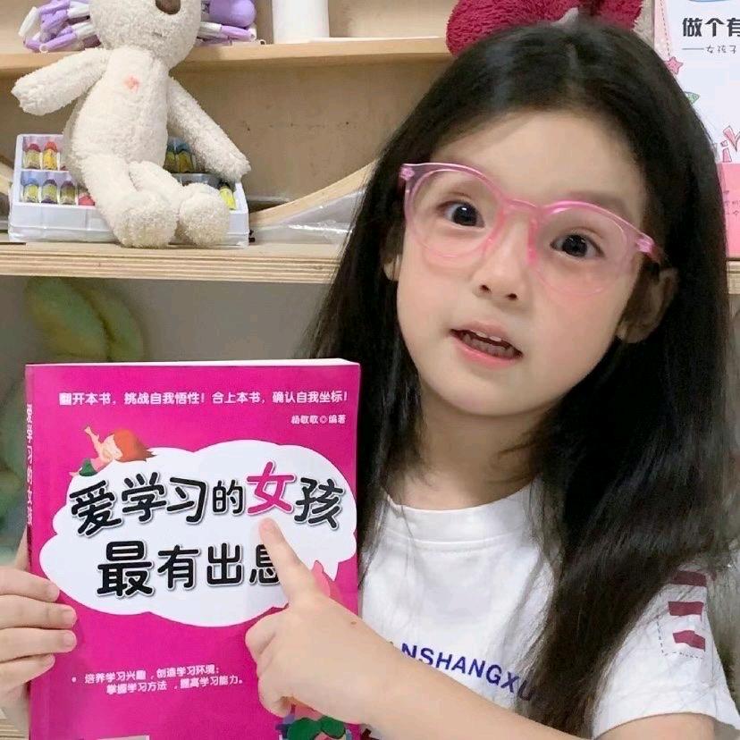 交笔友: 2002-06-19  女