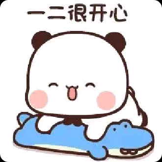 交笔友: 2004-06-15  男