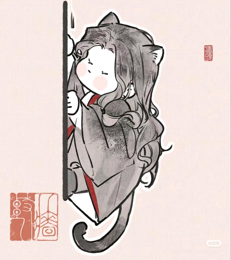 【交笔友】落菱