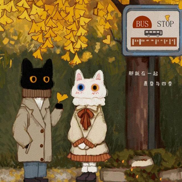 交笔友: 2004-06-01  女