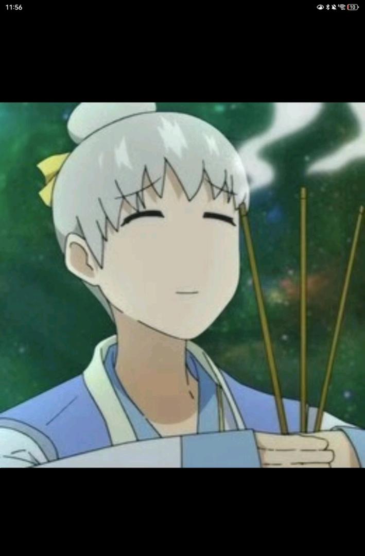 交笔友: 2007-10-20  女