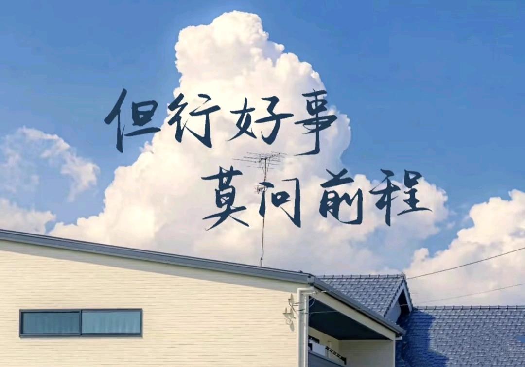 交笔友: 2001-03-28  女