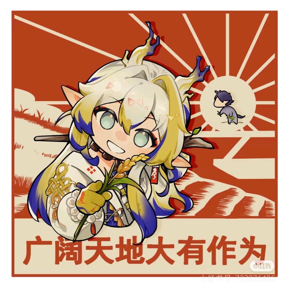 【交笔友】微醺的阿浔