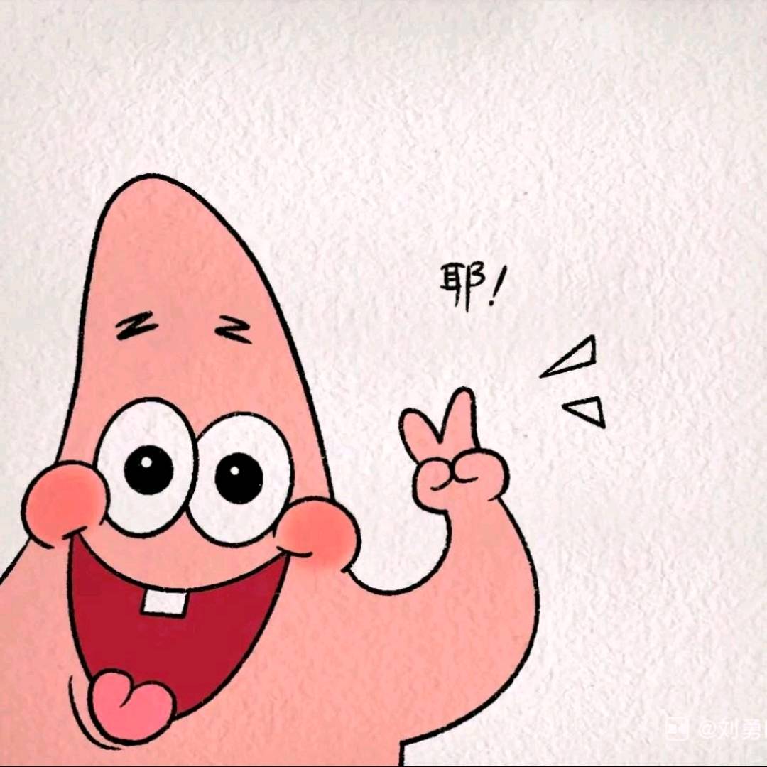 交笔友: 2005-06-15  女