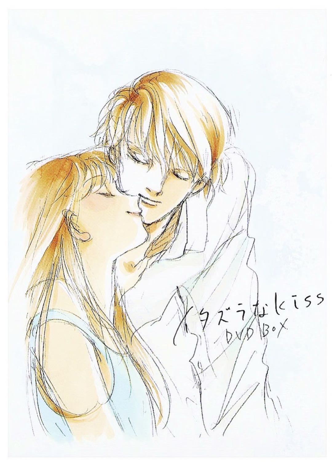 【交笔友】绵绵度岁