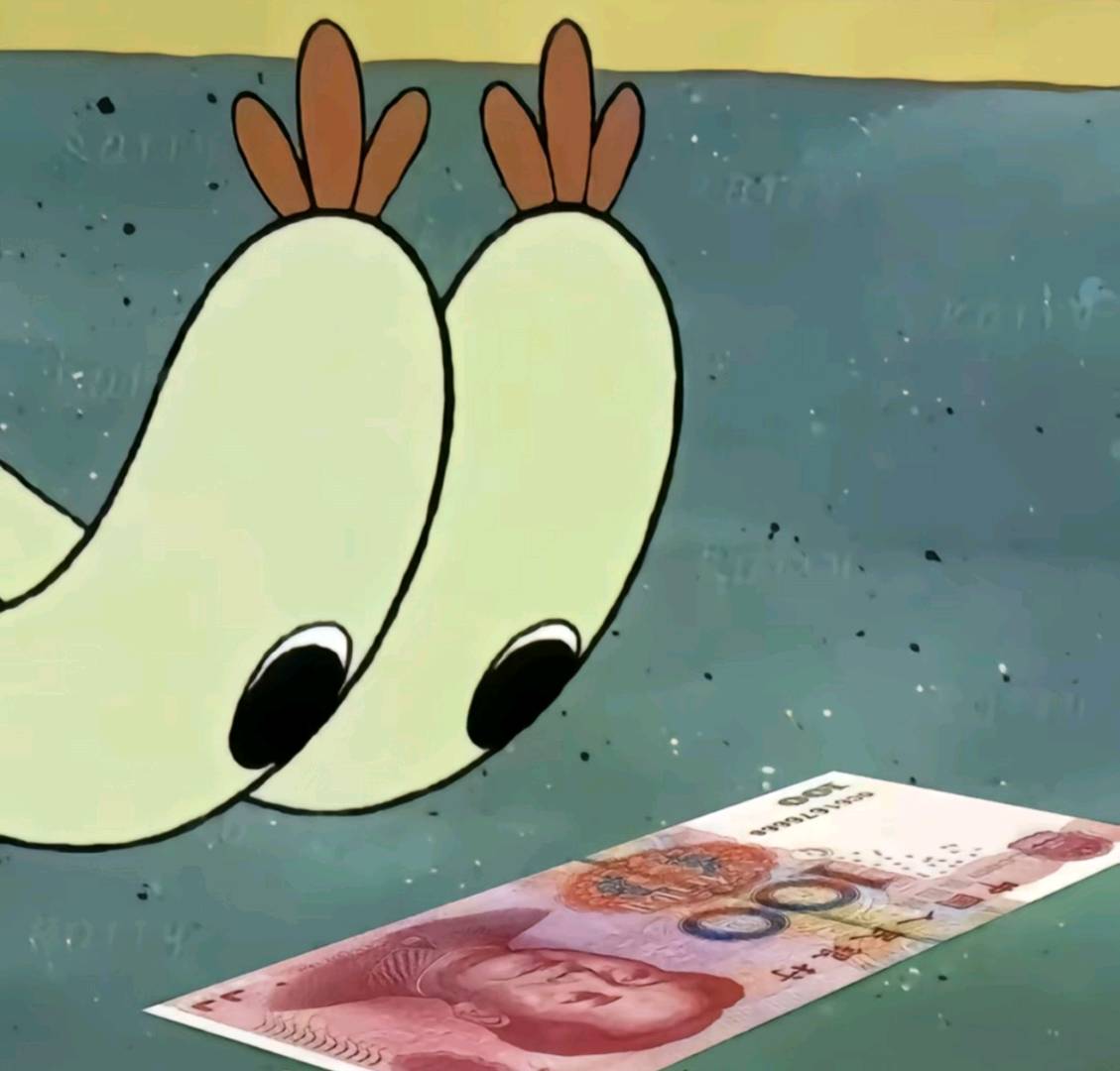 交笔友: 2006-04-12  女