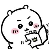 交笔友: 2023-12-31  女