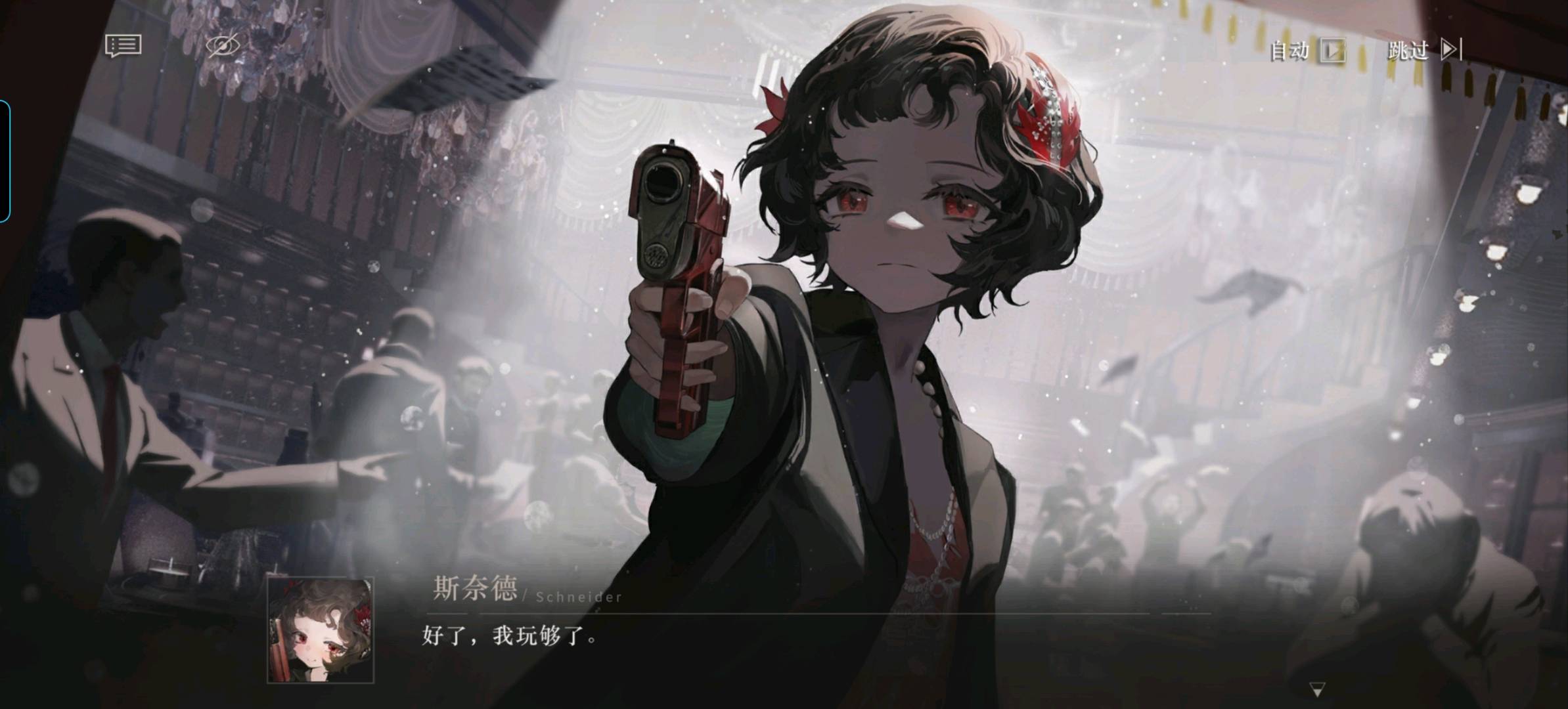 交笔友:山西省-长治市 2006-05-10  女