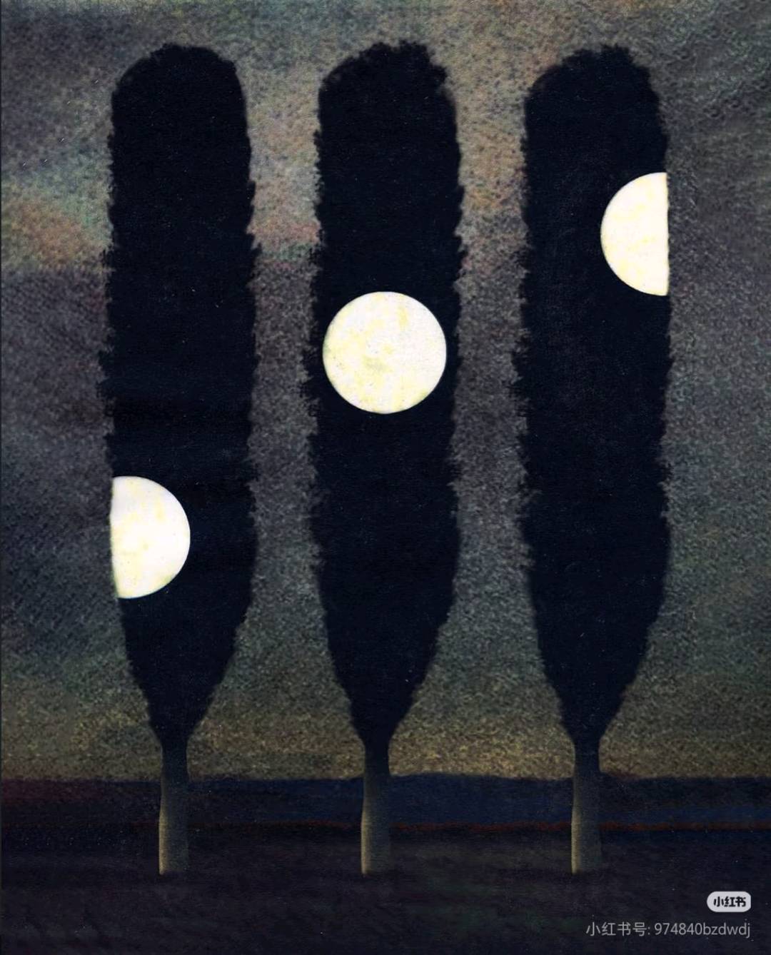 【交笔友】忘江