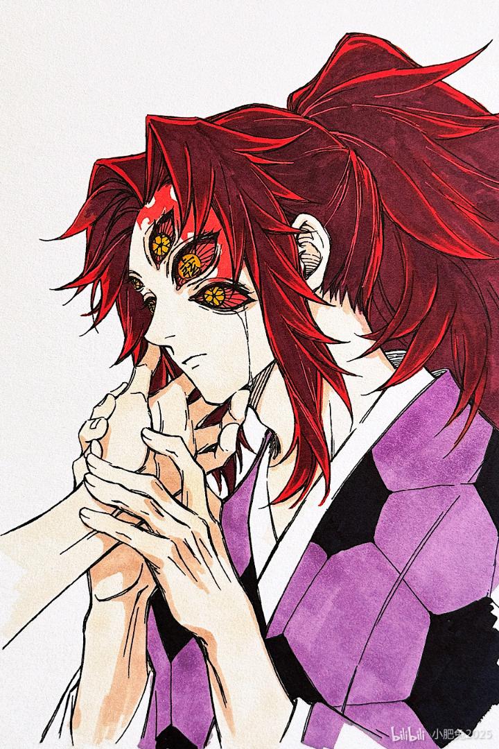 【交笔友】水母游