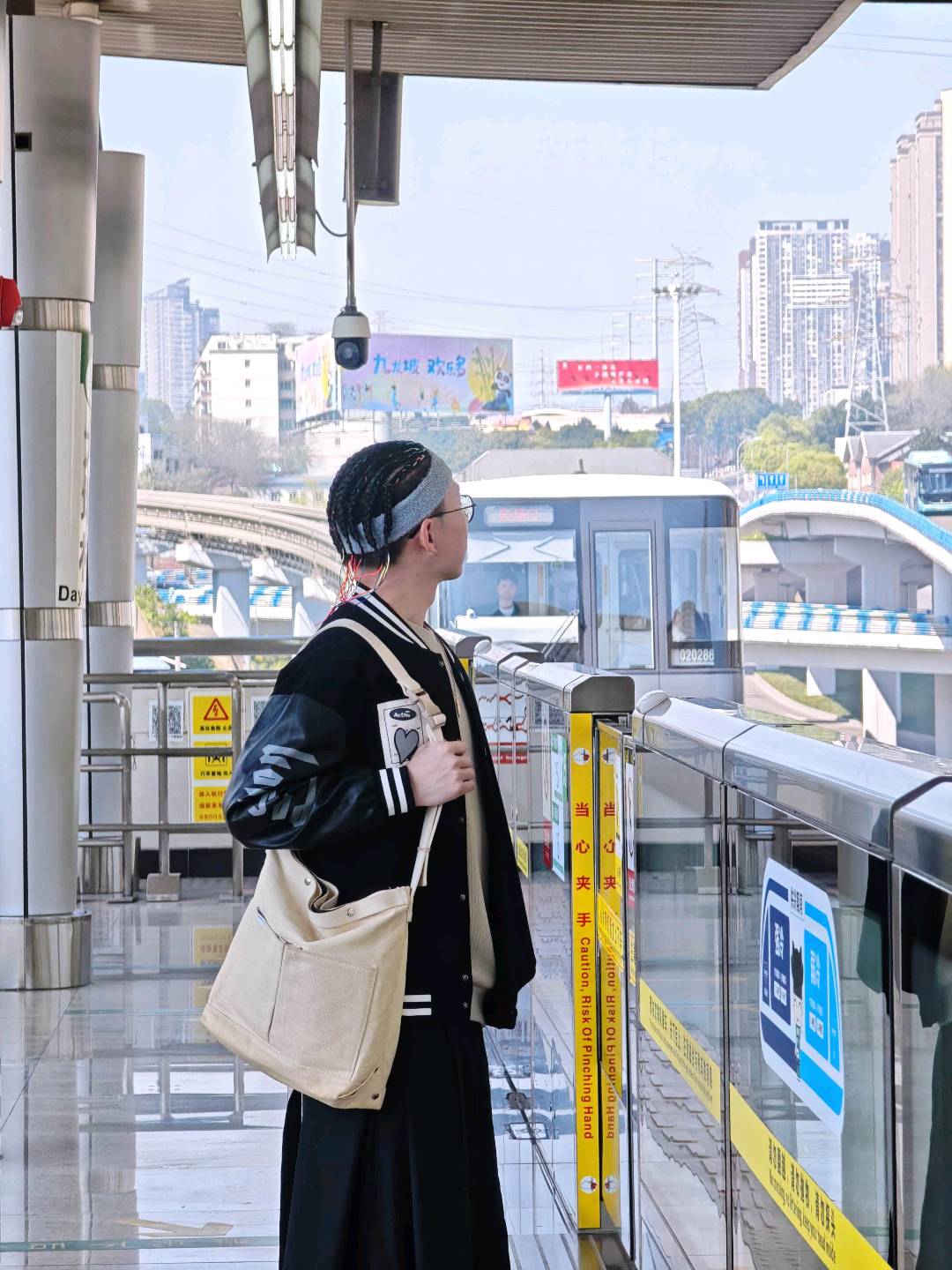 【交笔友】介渡安