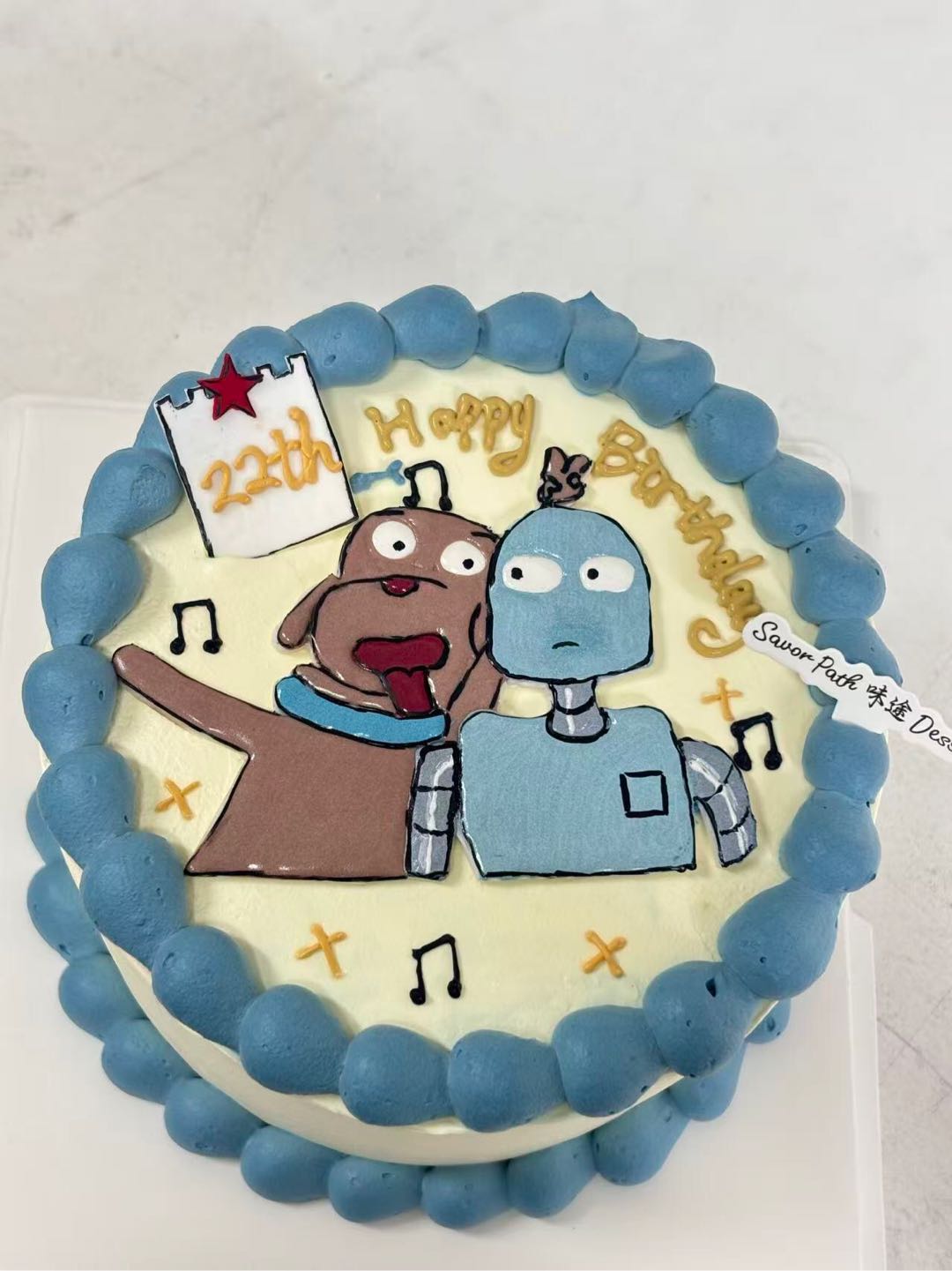 【交笔友】须弥让