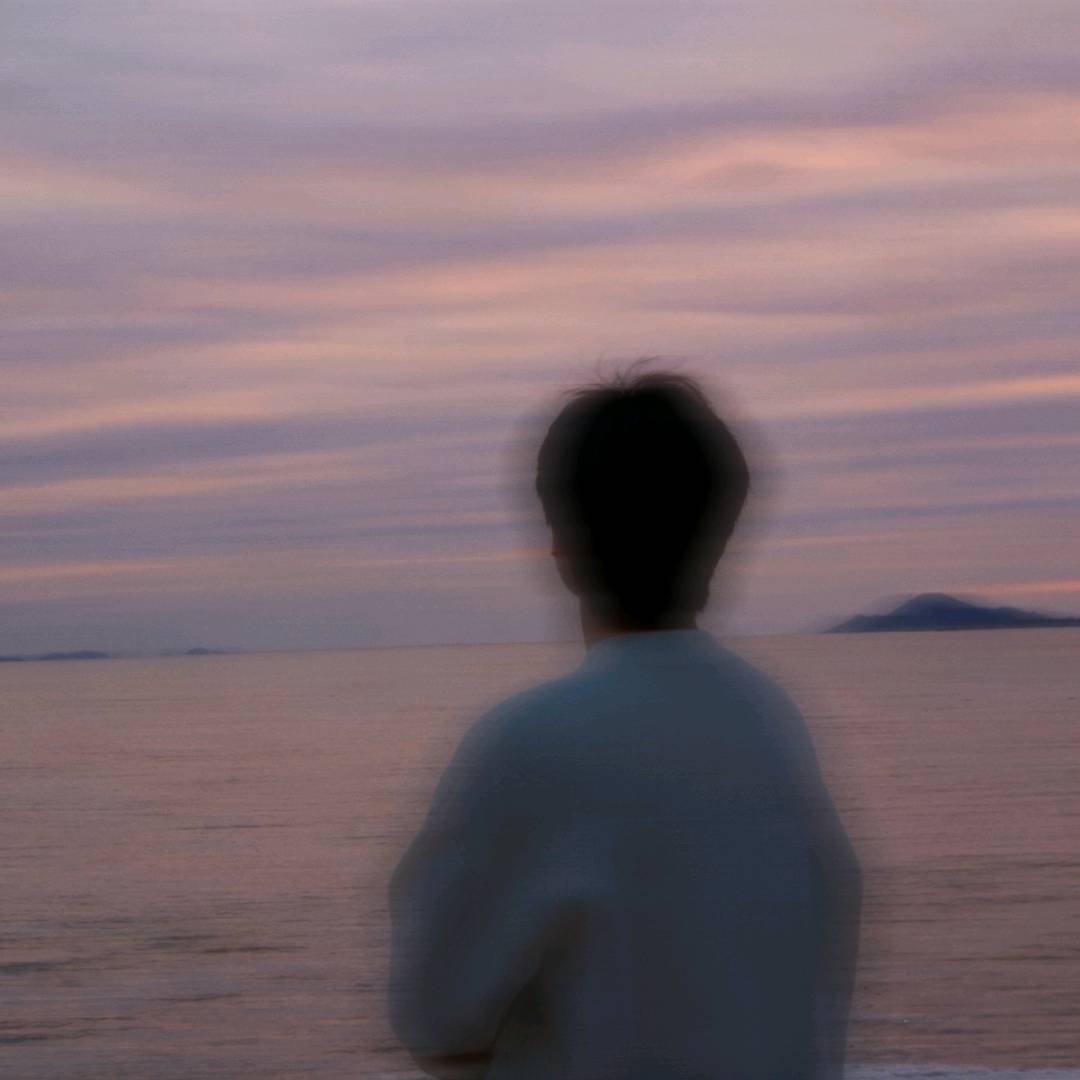 【交笔友】暨年