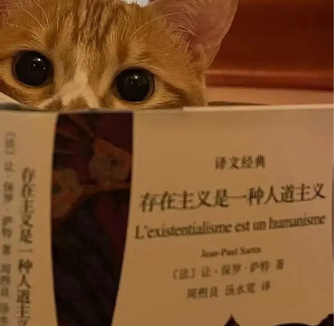 交笔友: 2005-10-22  女